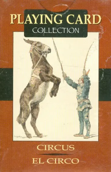Игральные карты "Цирк" обложка книги