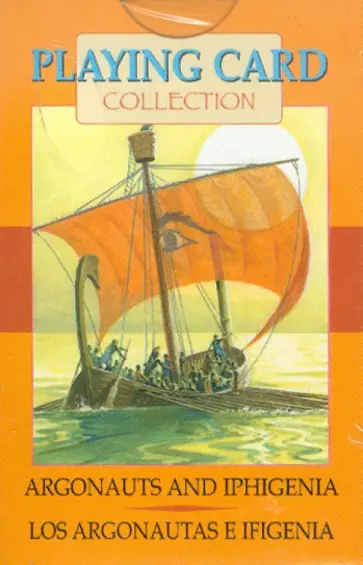 Игральные карты "Ифигения и Аргонавты" обложка книги