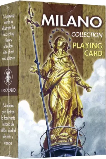Игральные карты "Милан" обложка книги
