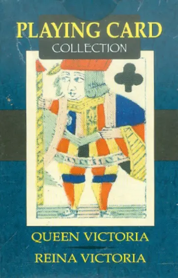 Игральные карты "Королева Виктория" обложка книги