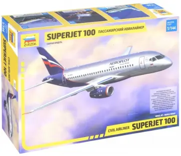 Региональный пассажирский авиалайнер Суперджет 100 (7009) обложка книги