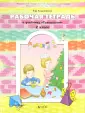 Ковалевская Елена Дмитриевна
