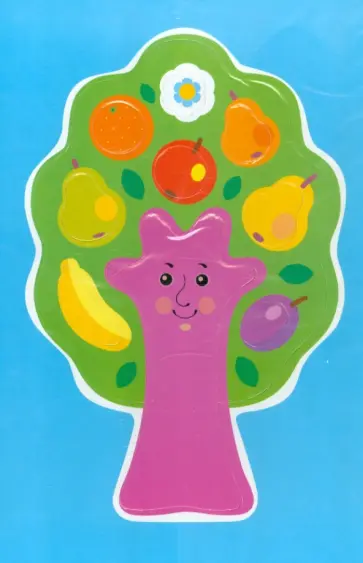 Мягкие пазлы. "Дерево" (2211) Мягкие пазлы. "Дерево" (2211) обложка книги