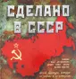 ПРОЕКТ "ПОКОЛЕНИЕ"