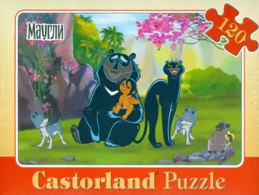 Puzzle-120 "Воспитатели" (12083) обложка книги