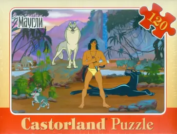 Puzzle-120 "Маугли на совете" (12090) обложка книги