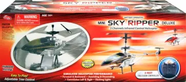 Вертолет радиоуправляемый (609С) обложка книги