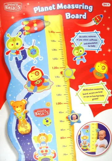 Ростомер мягкий на 140 см (А3031) обложка книги