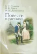 Миниатюра 1