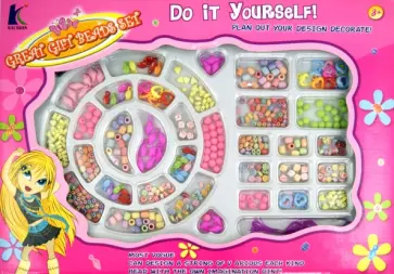 Бусинки для украшений "Маленькая леди" (КХ8511А) обложка книги