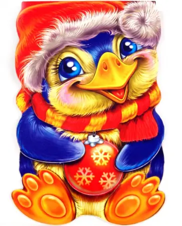 Ринат Курмашев - Пингвин Ринат Курмашев - Пингвин обложка книги