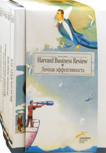 Личная эффективность (комплект из 5 книг) обложка книги
