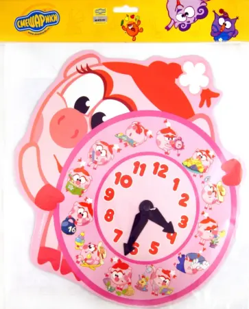 Часики. Нюша обложка книги