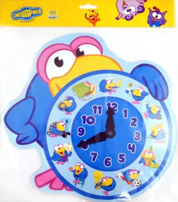 Часики. Кар-Карыч обложка книги