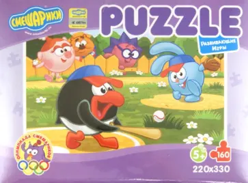 Пазл-160 "Олимпиада Смешариков. Бейсбол" обложка книги