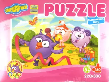 Пазл-160 "Олимпиада Смешариков. Художественная гимнастика" обложка книги