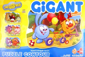 Пазл-24 "Велосипед Кроша" (5470) обложка книги