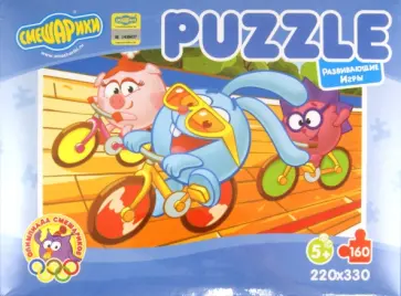 Пазл-160 "Олимпиада Смешариков. Велоспорт" обложка книги