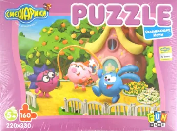 Пазл-160 "Пластилиновый мир. Прыжки на скакалке" обложка книги