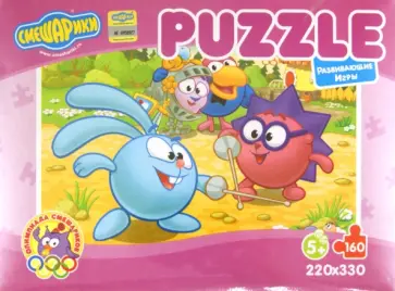 Пазл-160 "Олимпиада Смешариков. Фехтование" обложка книги