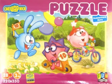 Пазл-28. "Велосипедные гонки" обложка книги