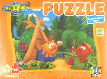 Пазл-160 "Пластилиновый мир. Приглашение на рыбалку" обложка книги
