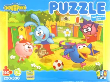 Пазлы-160 "Карусель" обложка книги