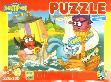 Пазл-160 "Парусные гонки" обложка книги