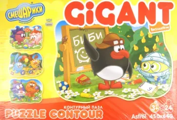 Пазл-24 "Урок на природе" (5471) обложка книги