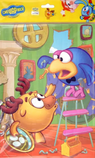 Пазл-48 "Умельцы" обложка книги