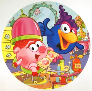 Пазлы: 44 "Парикмахерская" (5451) обложка книги