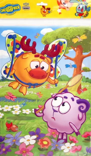 Пазл-24 "Забавная бабочка" (5643) обложка книги