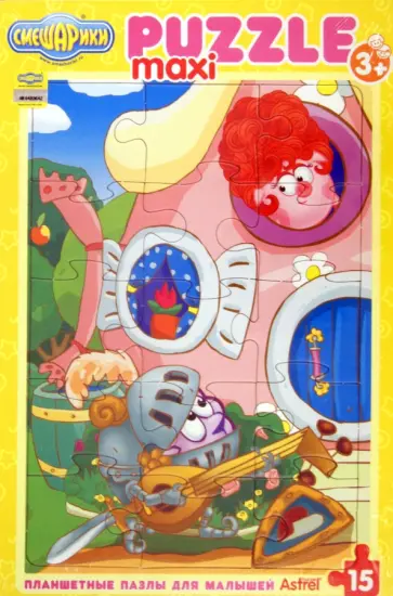 Пазл-15 "Серенада" (04449) обложка книги