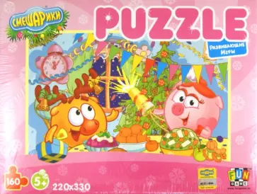 Пазл-160 "С Новым Годом!" обложка книги