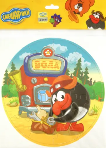 Пазл-27 "Газировка" обложка книги