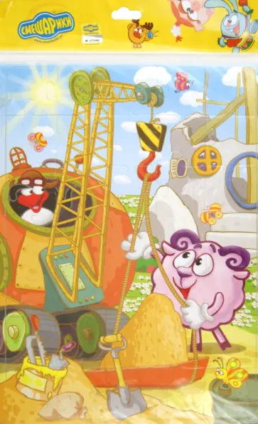 Пазл-35 "Бараш" (4107) обложка книги