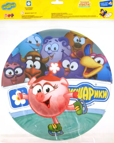 Пазл-39 "Нюша фигуристка" обложка книги