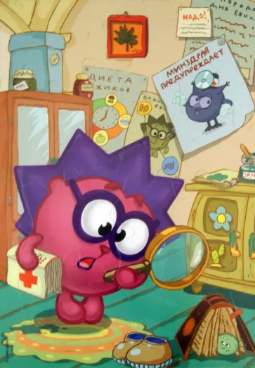 Пазл "Ежик" обложка книги