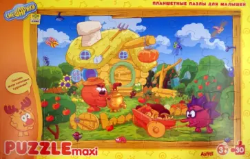 Пазл-30 "Урожай" (4487) обложка книги