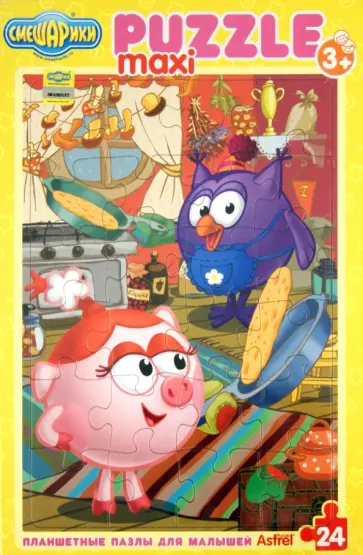 Пазл-24 "Блины" (04459) обложка книги