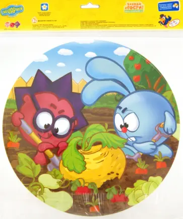 Пазл-44 "Репка" (5450) обложка книги