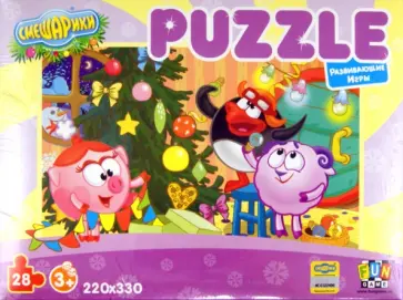 Пазл-28. Новогодняя гирлянда обложка книги