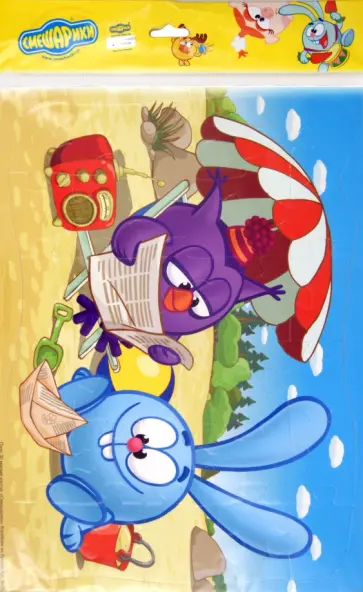 Пазл-30 "Кораблик из бумаги" (5475) обложка книги