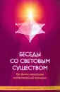 Крачун Даниела