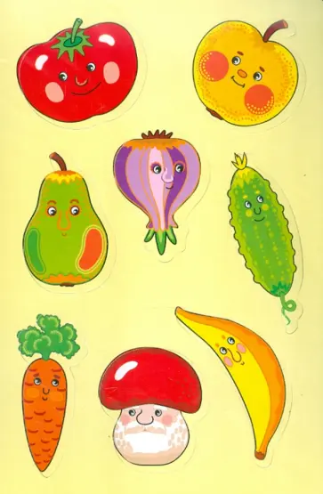 Мягкие пазлы. Овощи и фрукты (2224) Мягкие пазлы. Овощи и фрукты (2224) обложка книги