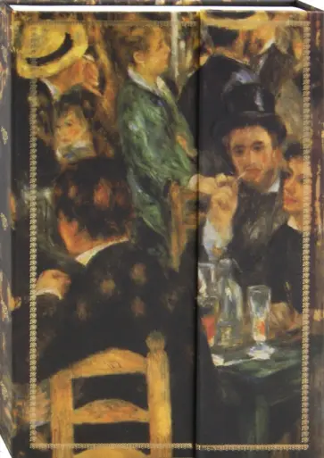 Бизнес-блокнот "Artists" Modo Arte (5039) обложка книги