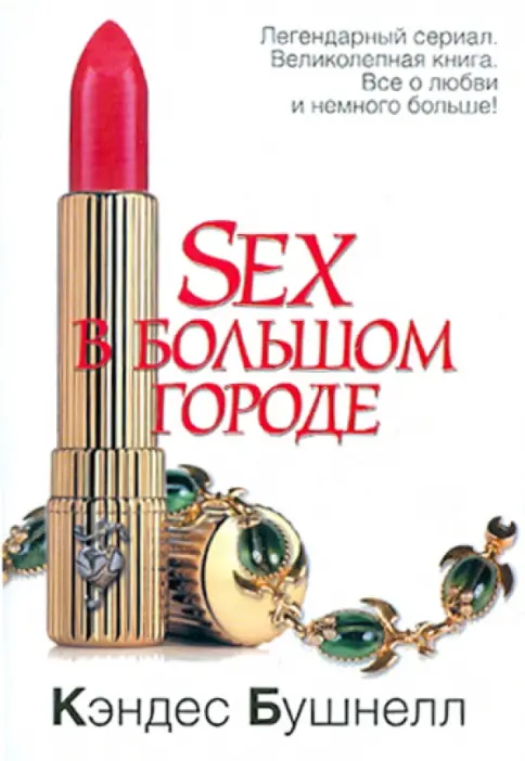 Смотрите үздік порно онлайн без регистрации