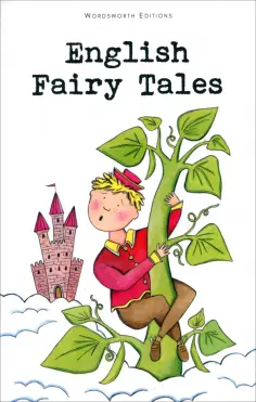 Children’s Classics