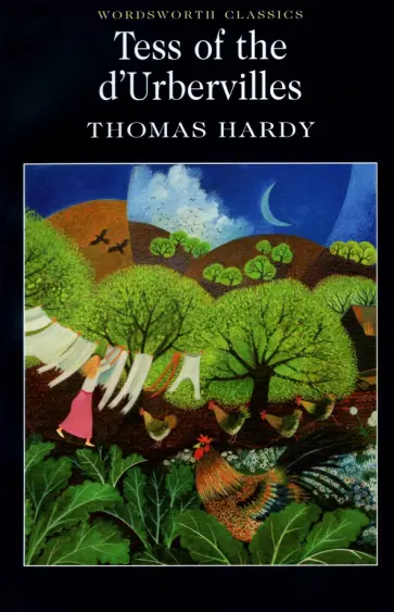 Thomas Hardy - Tess of the d’Urbervilles обложка книги