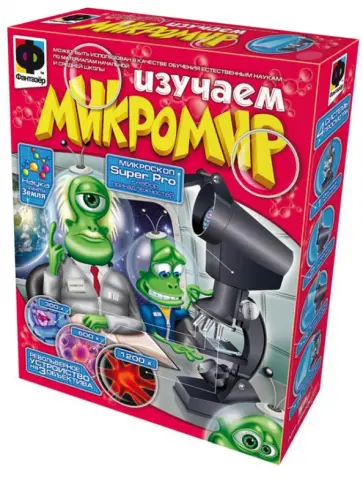 Микроскоп "SuperPro" (952001) обложка книги